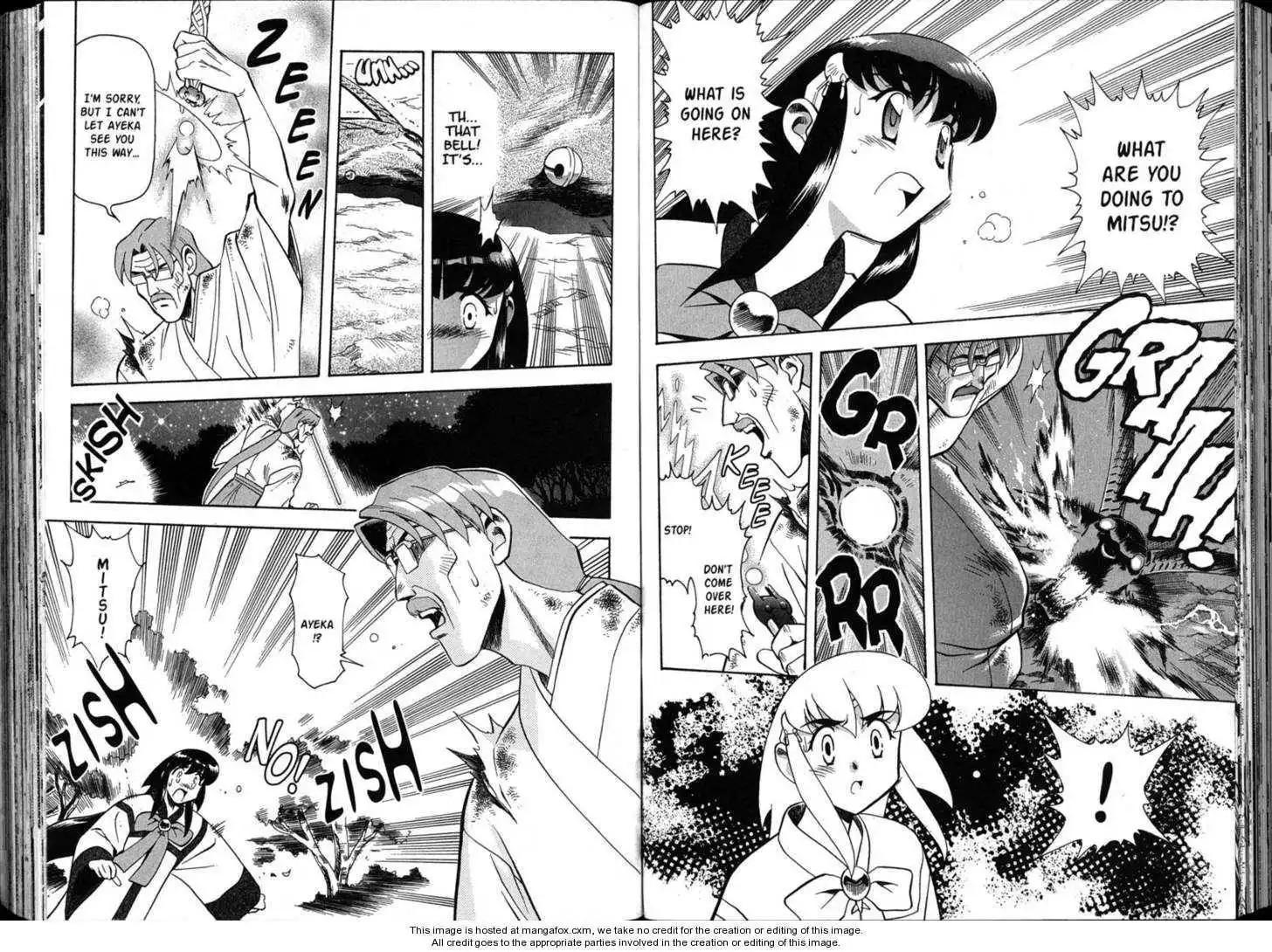 Shin Tenchi Muyo Chapter 6 56